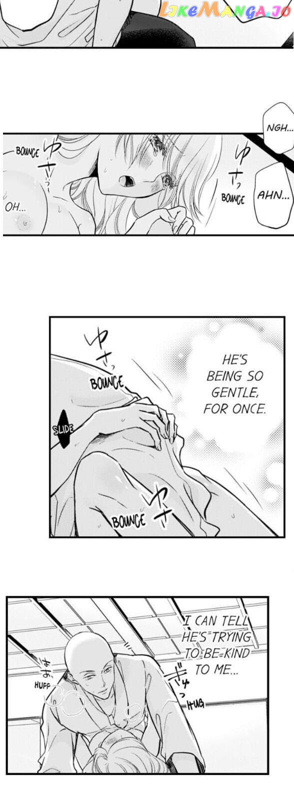 On A Lustful Night Mingling With A Priest chapter 119 - page 4