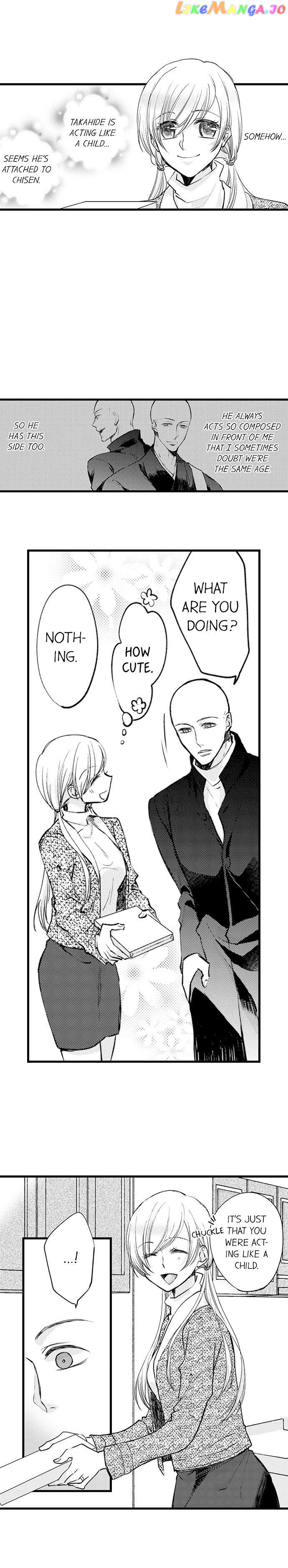 On A Lustful Night Mingling With A Priest chapter 77 - page 4