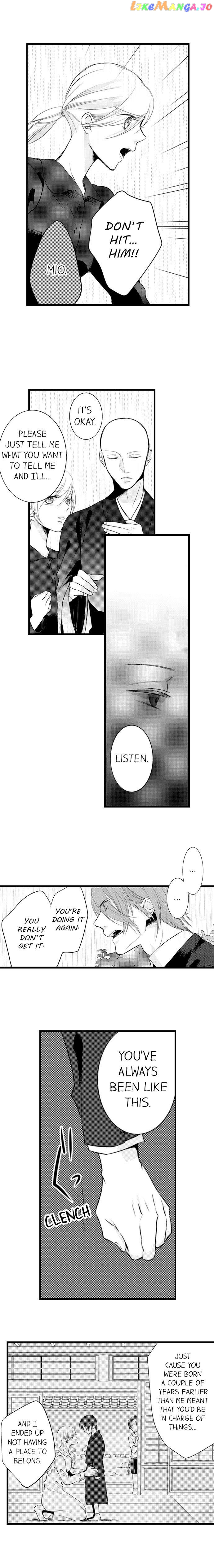 On A Lustful Night Mingling With A Priest chapter 38 - page 4