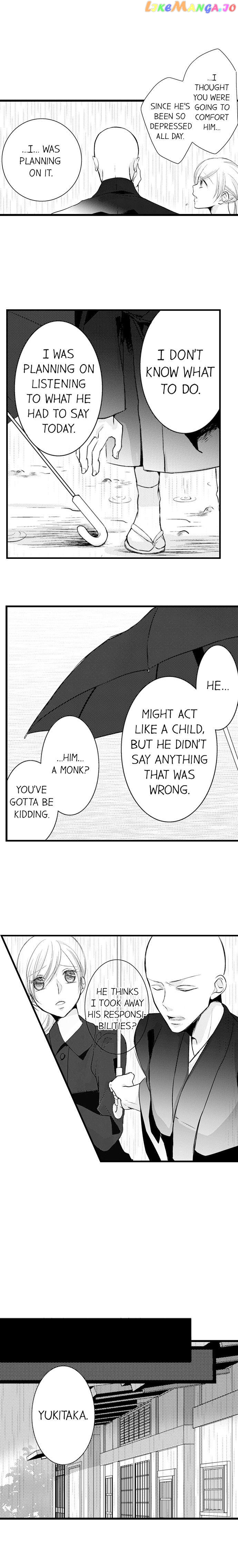 On A Lustful Night Mingling With A Priest chapter 38 - page 6