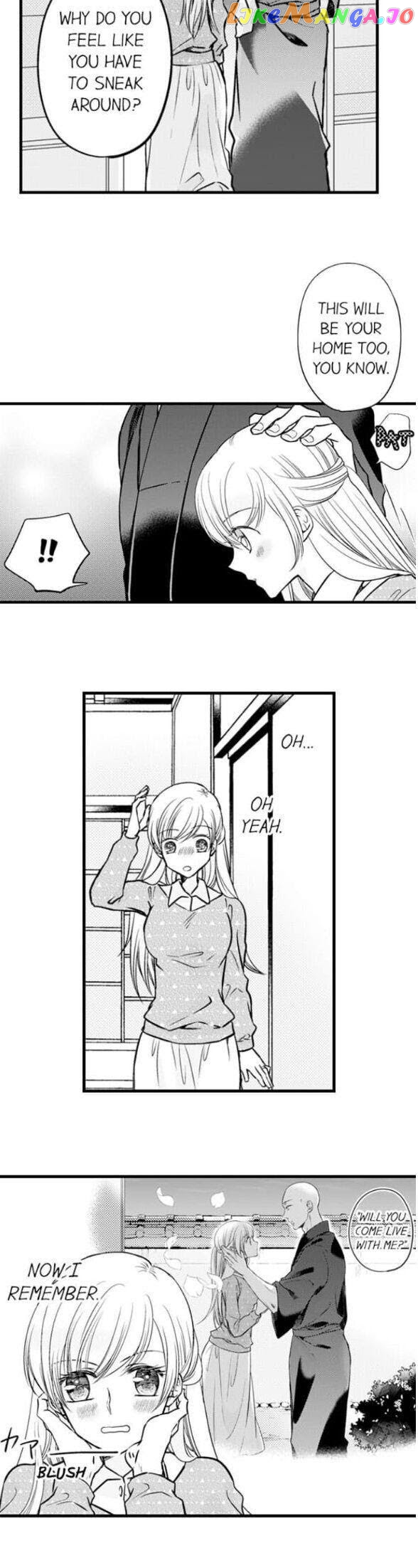 On A Lustful Night Mingling With A Priest chapter 120 - page 2