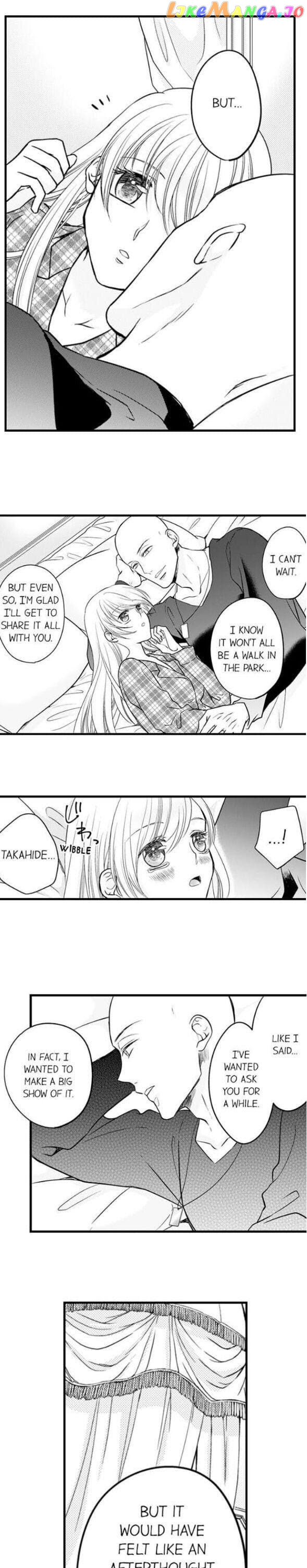 On A Lustful Night Mingling With A Priest chapter 120 - page 7