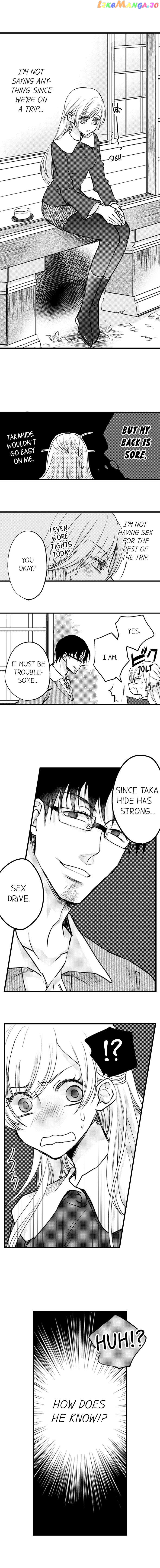 On A Lustful Night Mingling With A Priest chapter 78 - page 9