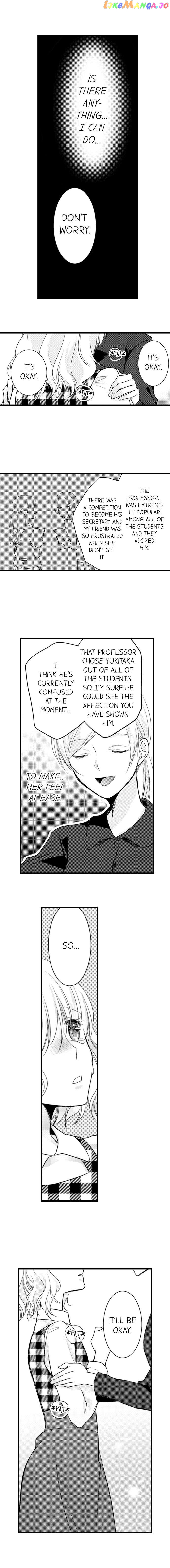 On A Lustful Night Mingling With A Priest chapter 39 - page 3