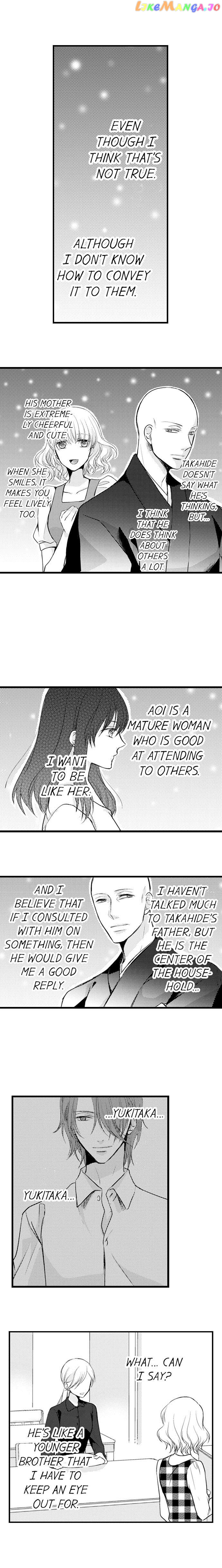 On A Lustful Night Mingling With A Priest chapter 39 - page 5