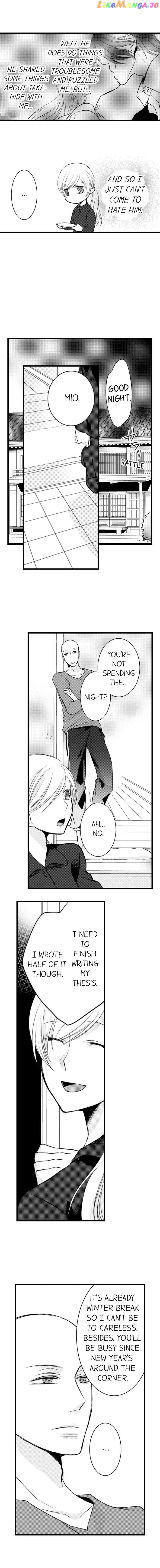On A Lustful Night Mingling With A Priest chapter 39 - page 6