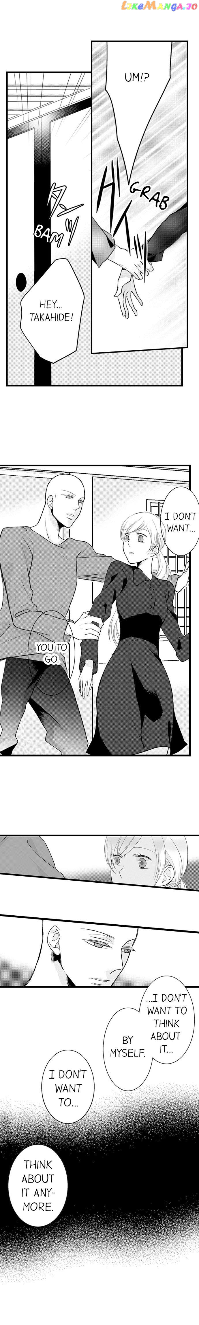 On A Lustful Night Mingling With A Priest chapter 39 - page 7