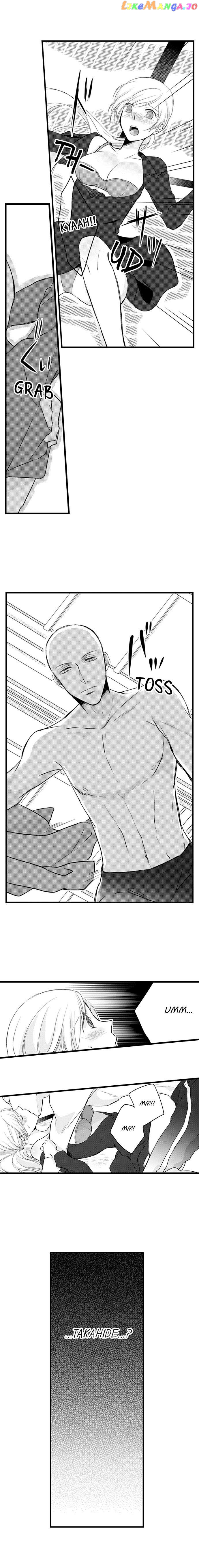 On A Lustful Night Mingling With A Priest chapter 39 - page 9