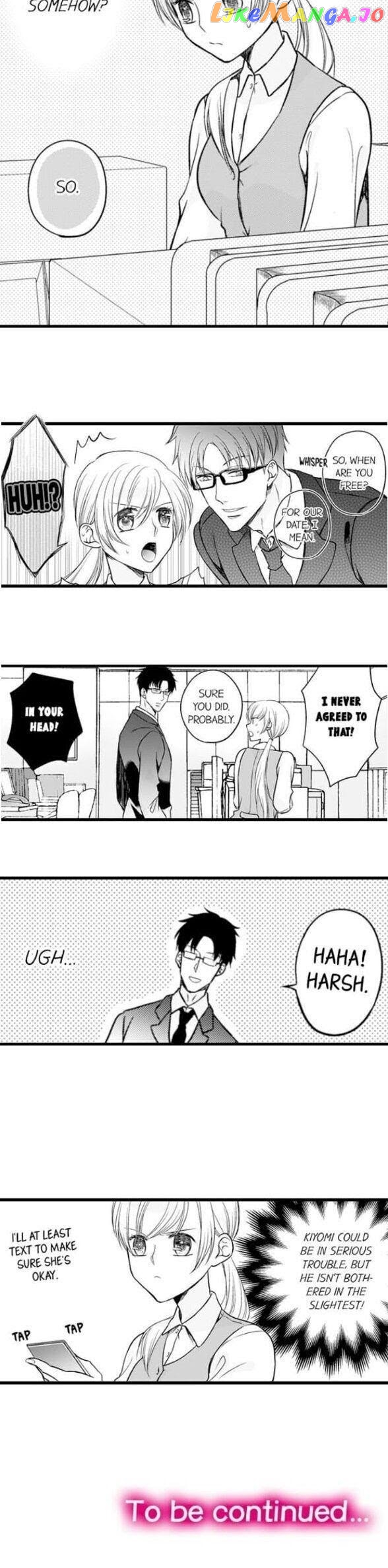 On A Lustful Night Mingling With A Priest chapter 121 - page 10