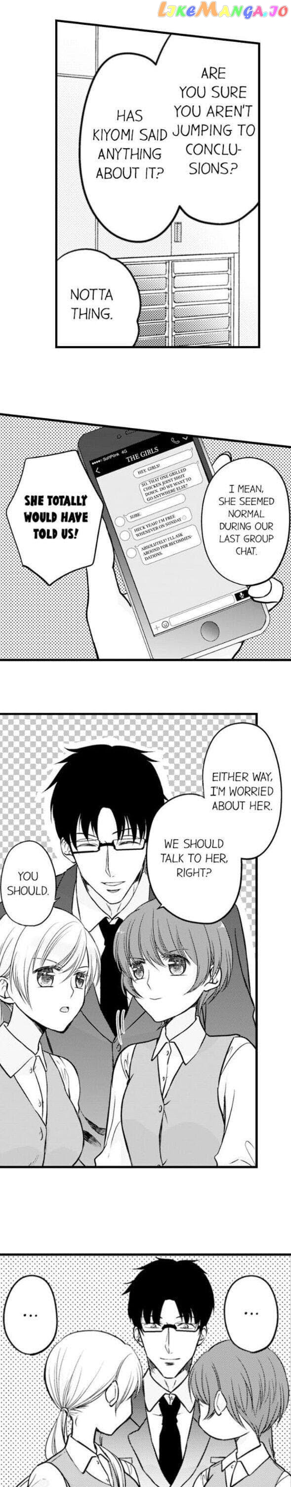 On A Lustful Night Mingling With A Priest chapter 121 - page 7
