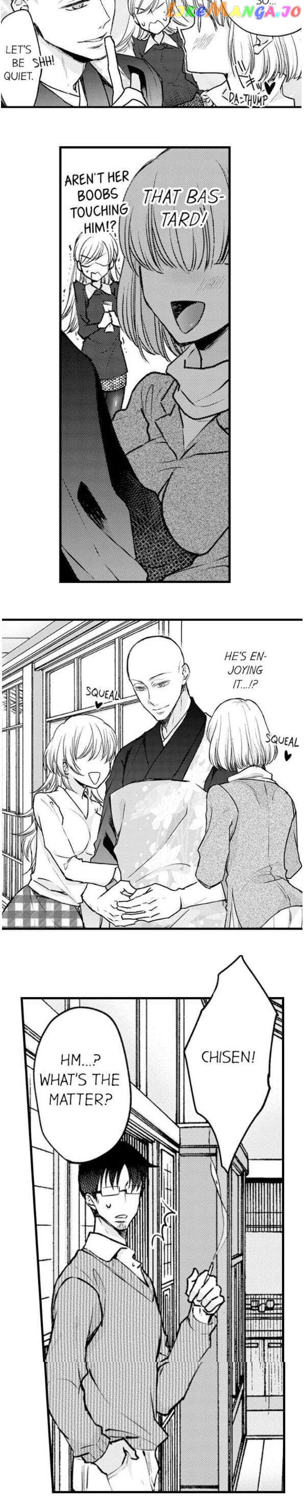 On A Lustful Night Mingling With A Priest chapter 80 - page 6