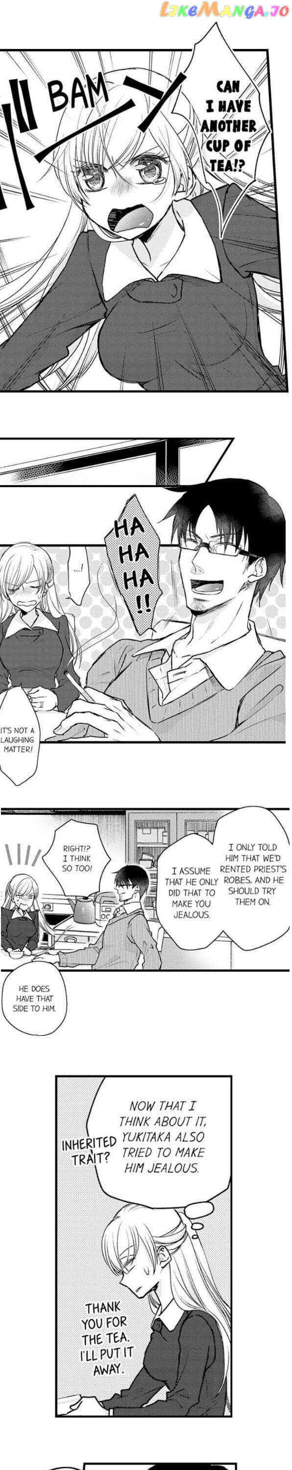 On A Lustful Night Mingling With A Priest chapter 80 - page 7
