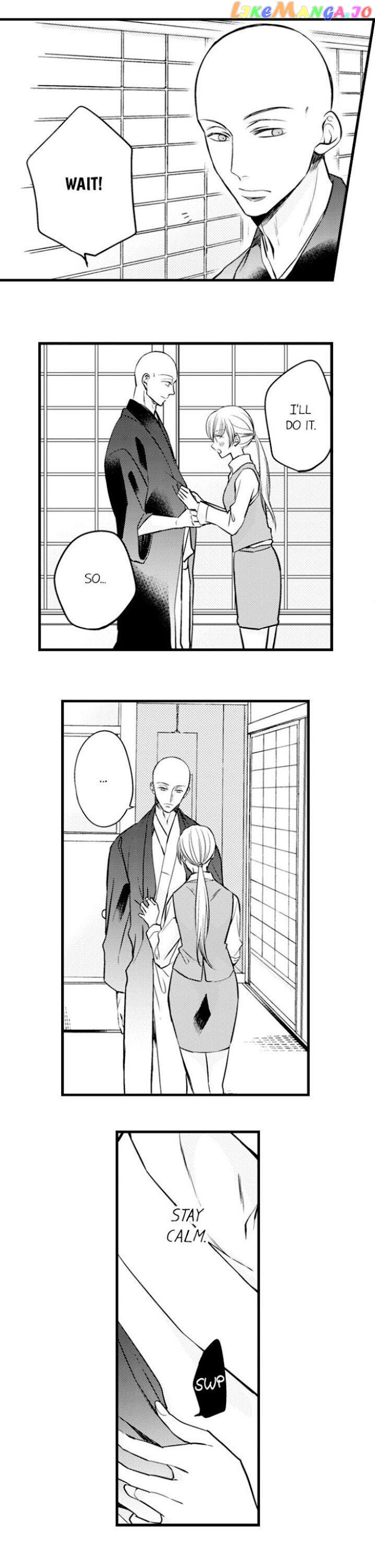 On A Lustful Night Mingling With A Priest chapter 124 - page 7