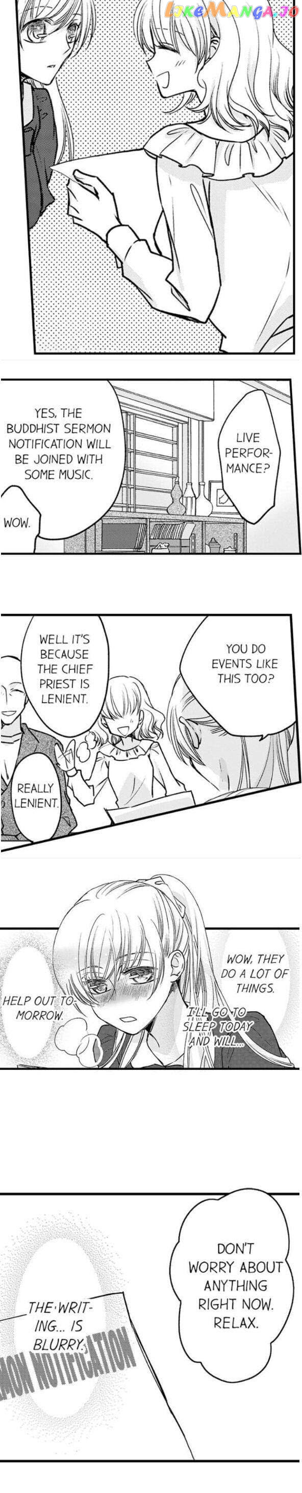 On A Lustful Night Mingling With A Priest chapter 82 - page 10