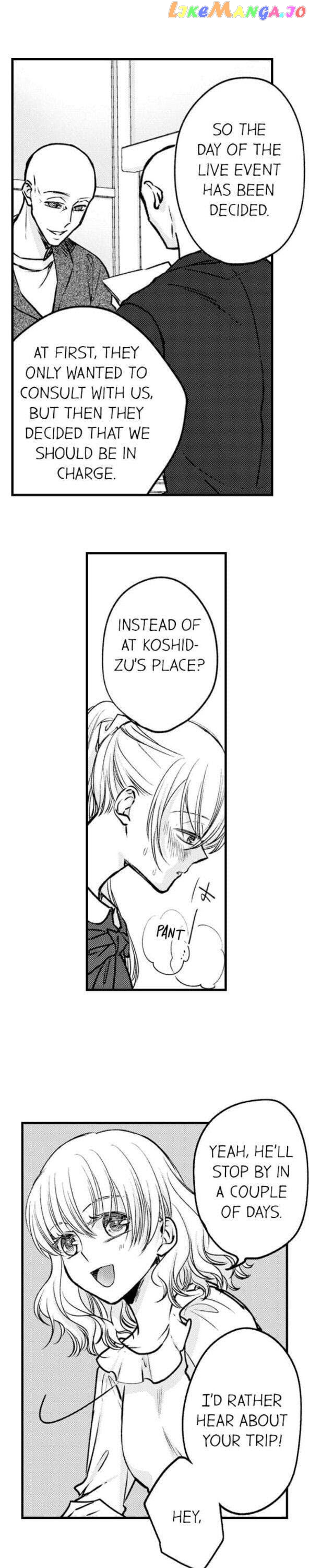 On A Lustful Night Mingling With A Priest chapter 82 - page 11
