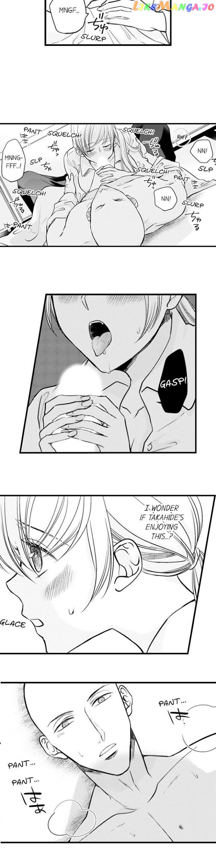 On A Lustful Night Mingling With A Priest chapter 125 - page 2