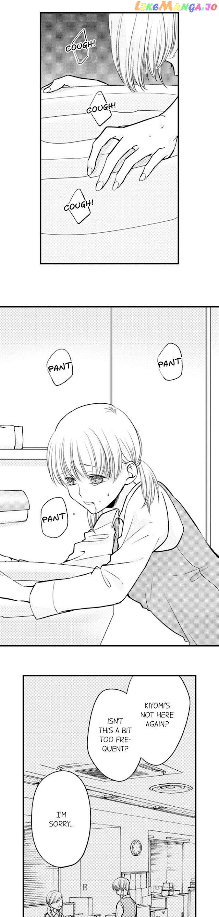 On A Lustful Night Mingling With A Priest chapter 126 - page 9