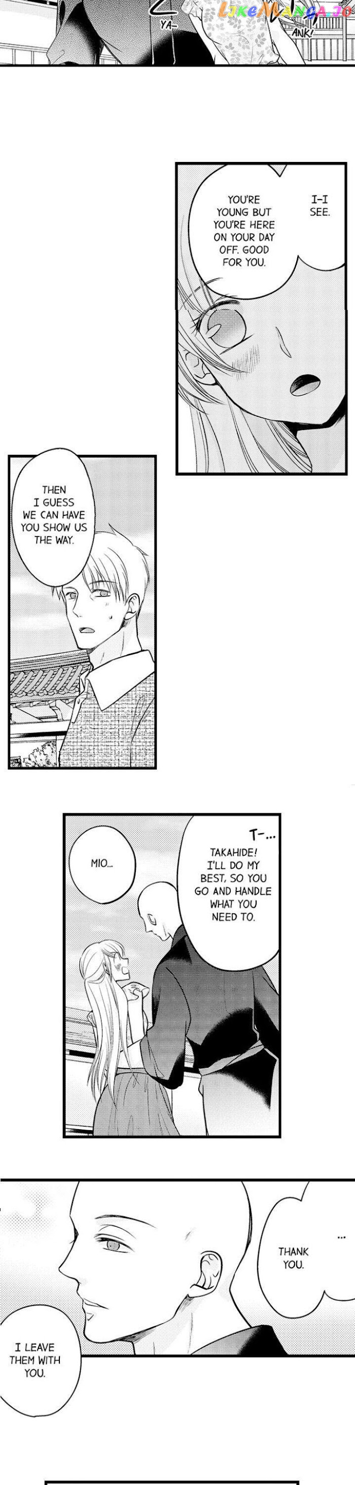 On A Lustful Night Mingling With A Priest chapter 127 - page 11