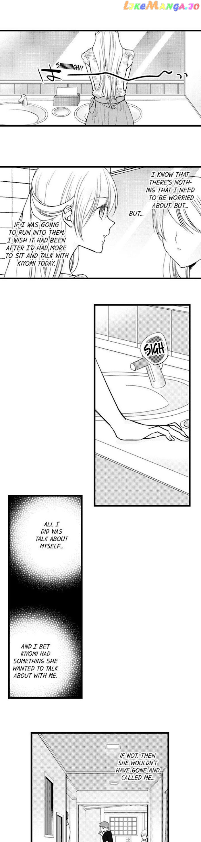 On A Lustful Night Mingling With A Priest chapter 129 - page 7