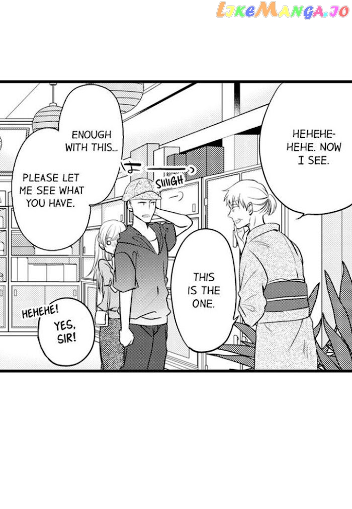 On A Lustful Night Mingling With A Priest chapter 131 - page 21