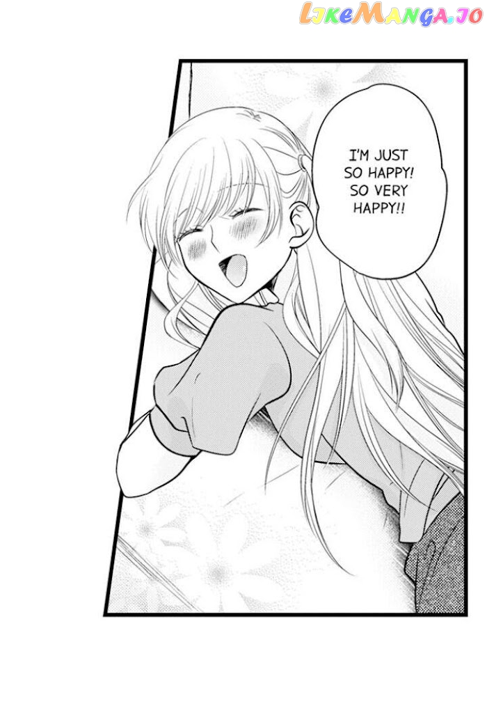 On A Lustful Night Mingling With A Priest chapter 132 - page 21