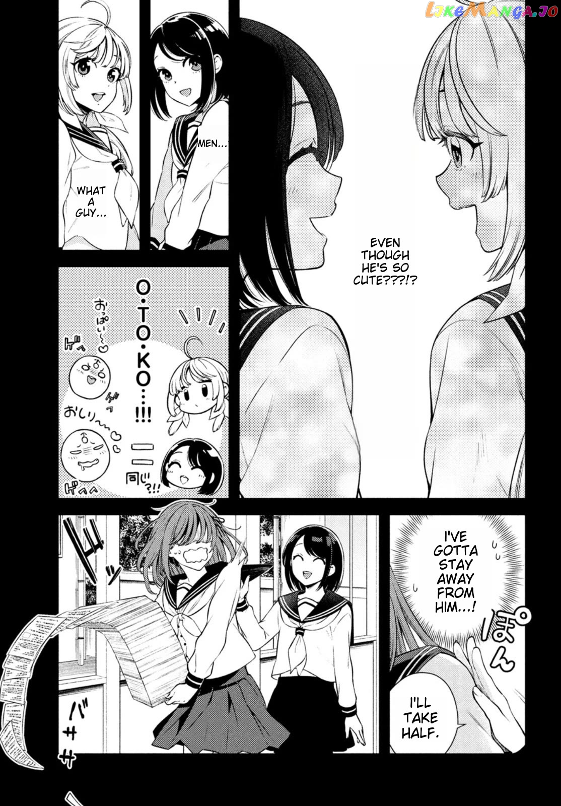 I Can’t Tell Which Twin Is Which Sex chapter 7 - page 5