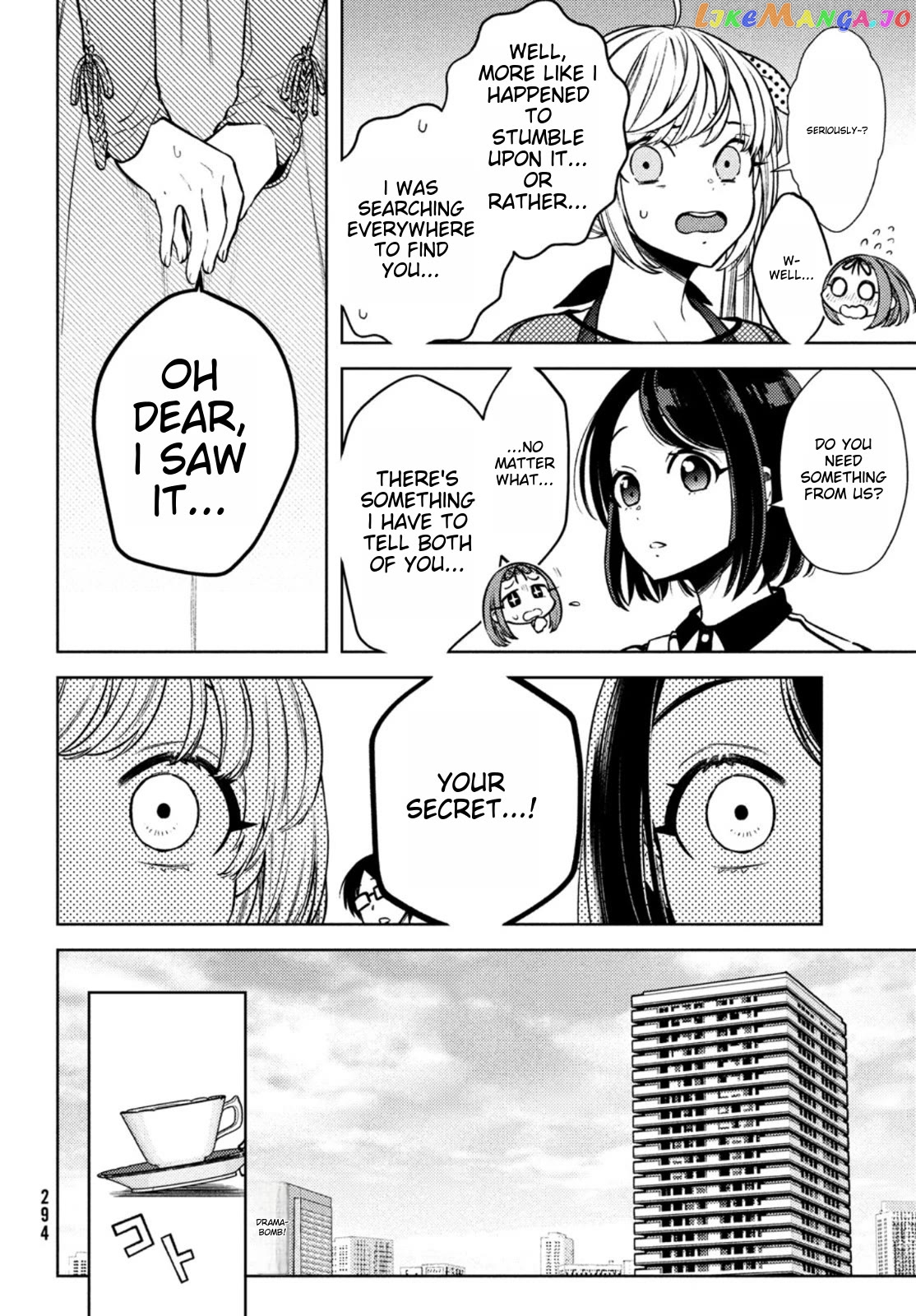 I Can’t Tell Which Twin Is Which Sex chapter 8 - page 4