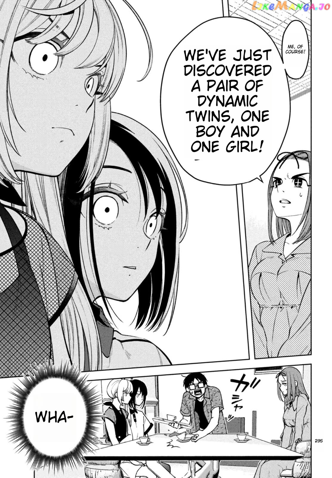 I Can’t Tell Which Twin Is Which Sex chapter 8 - page 5