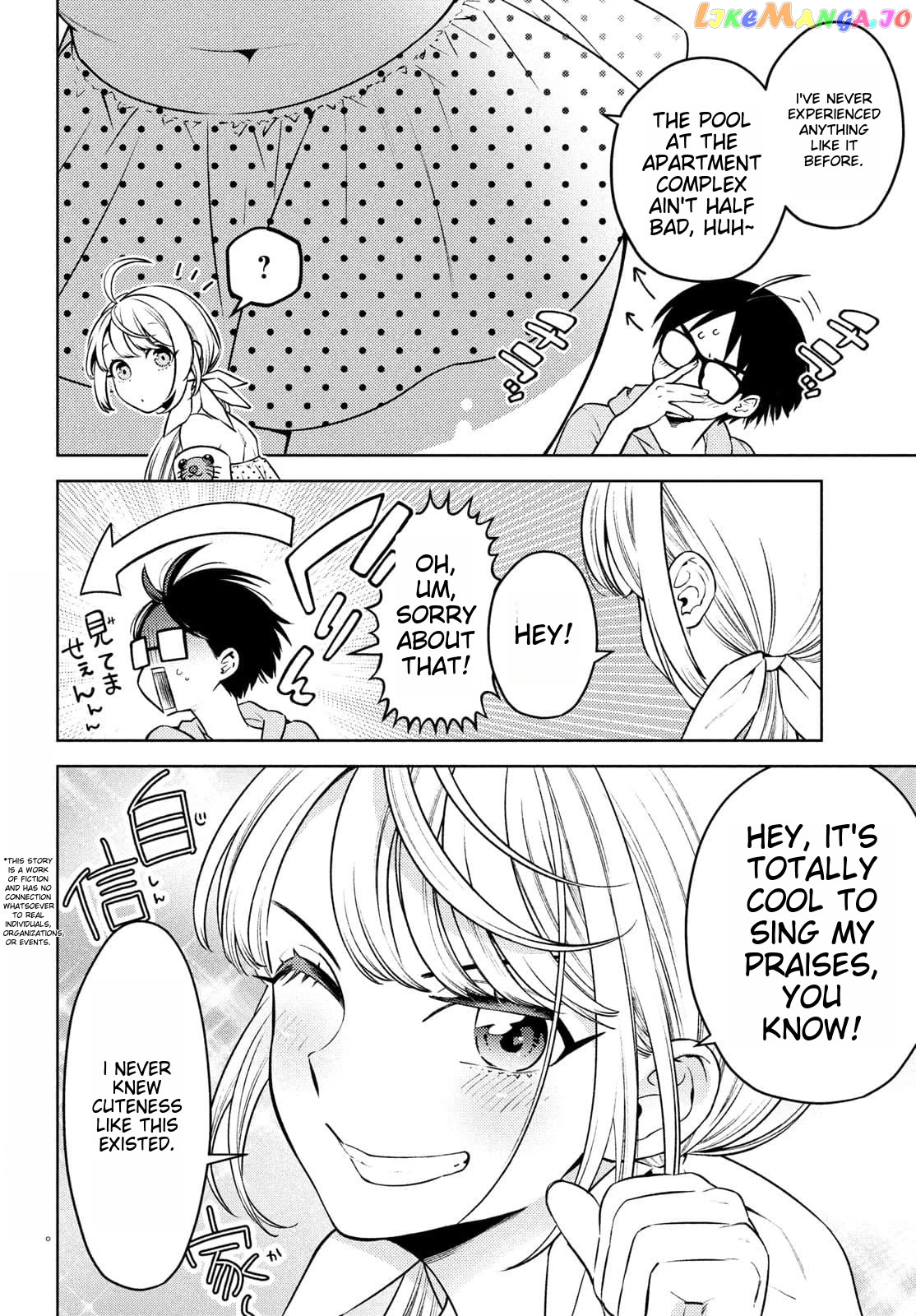 I Can’t Tell Which Twin Is Which Sex chapter 10.5 - page 2