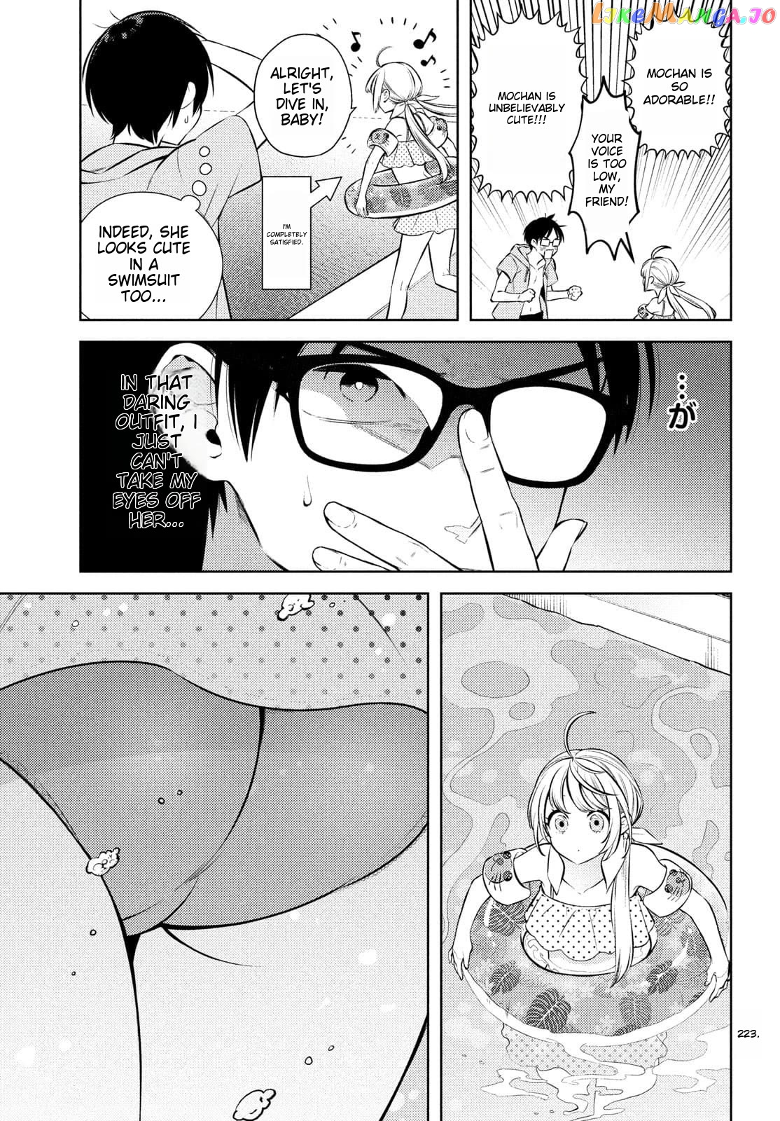 I Can’t Tell Which Twin Is Which Sex chapter 10.5 - page 3