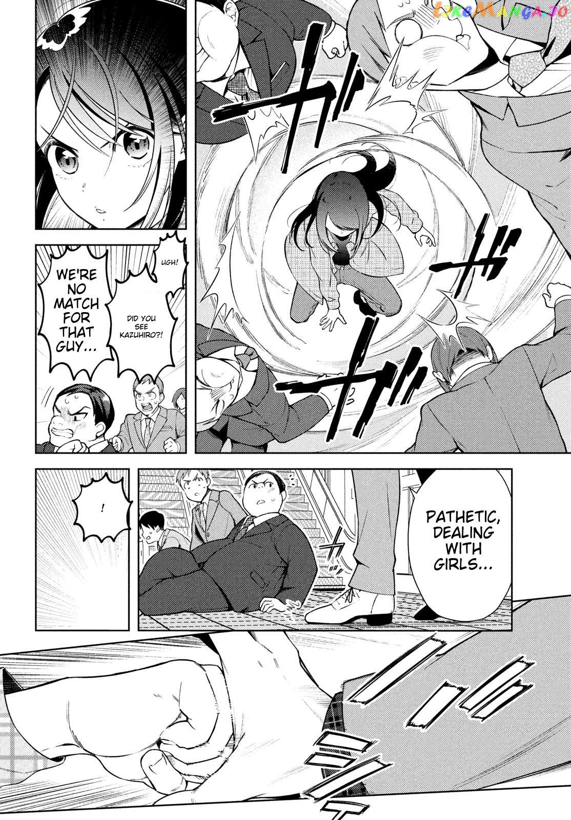 I Can’t Tell Which Twin Is Which Sex Chapter 15 - page 6
