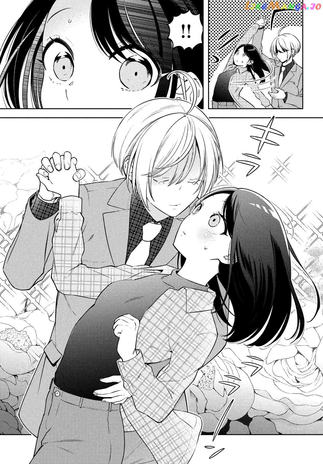I Can’t Tell Which Twin Is Which Sex Chapter 15 - page 7
