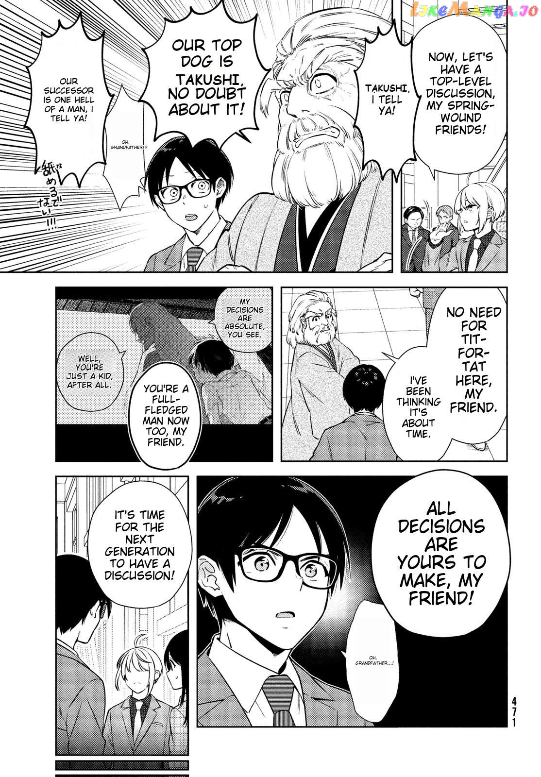 I Can’t Tell Which Twin Is Which Sex Chapter 15 - page 9