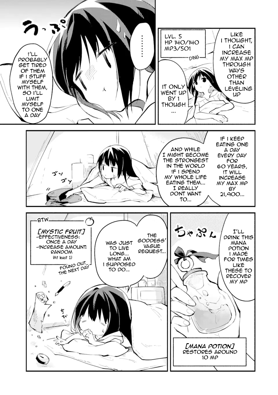 Maryoku Cheat Na Majo Ni Narimashita ~Souzou Mahou De Kimama Na Isekai Seikatsu~ chapter 1.2 - page 3