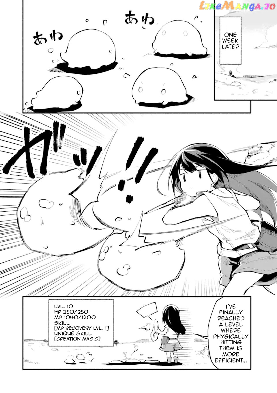 Maryoku Cheat Na Majo Ni Narimashita ~Souzou Mahou De Kimama Na Isekai Seikatsu~ chapter 1.2 - page 4