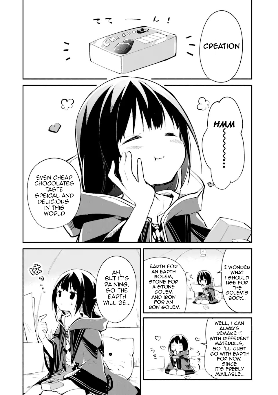 Maryoku Cheat Na Majo Ni Narimashita ~Souzou Mahou De Kimama Na Isekai Seikatsu~ chapter 1.3 - page 5