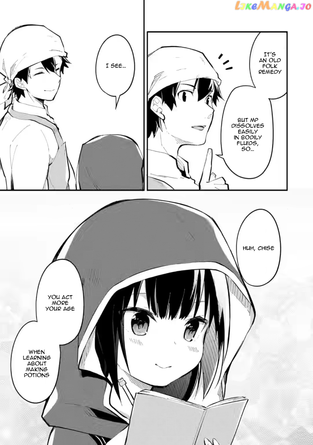Maryoku Cheat Na Majo Ni Narimashita ~Souzou Mahou De Kimama Na Isekai Seikatsu~ chapter 11.2 - page 4