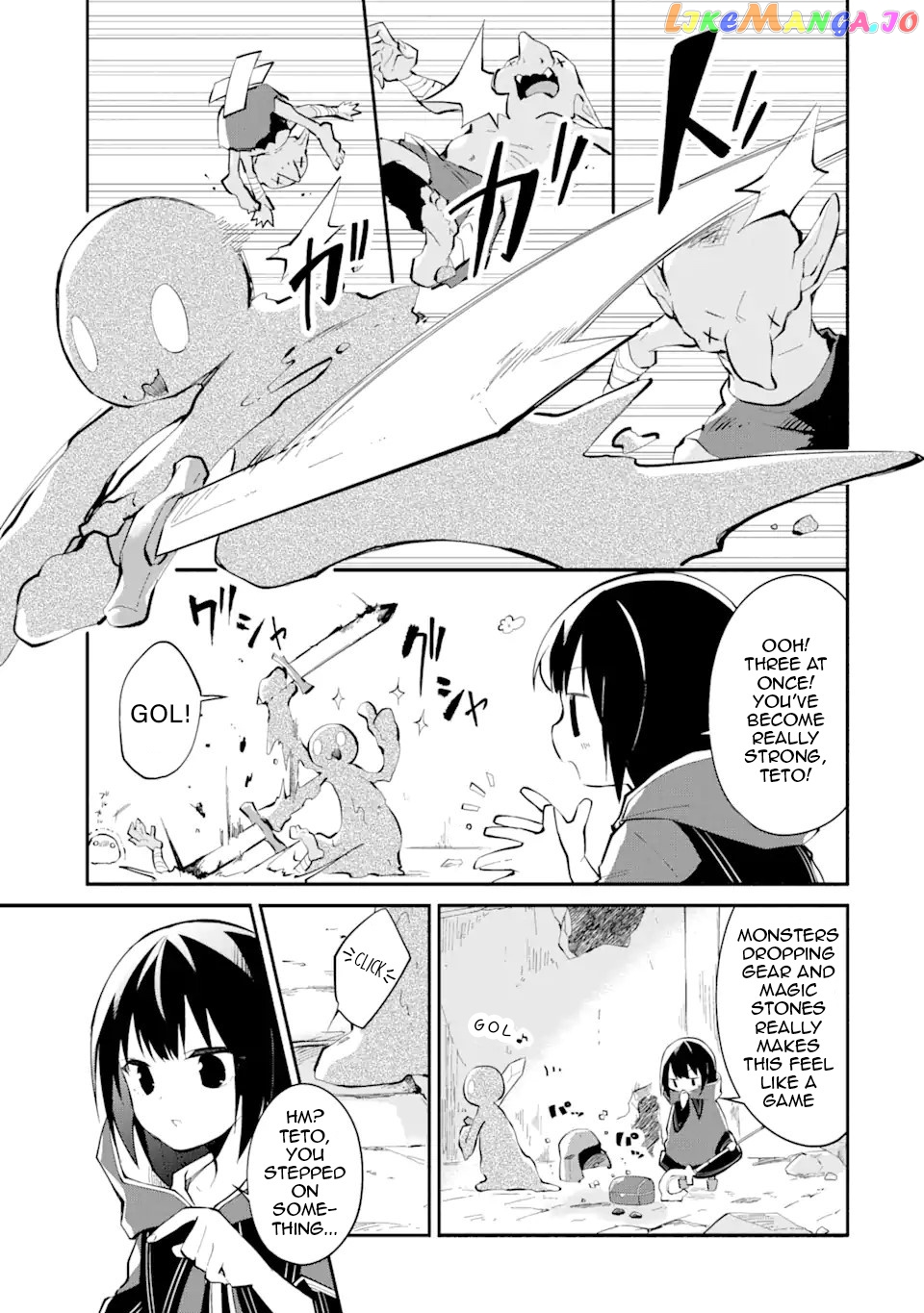 Maryoku Cheat Na Majo Ni Narimashita ~Souzou Mahou De Kimama Na Isekai Seikatsu~ chapter 1.4 - page 5