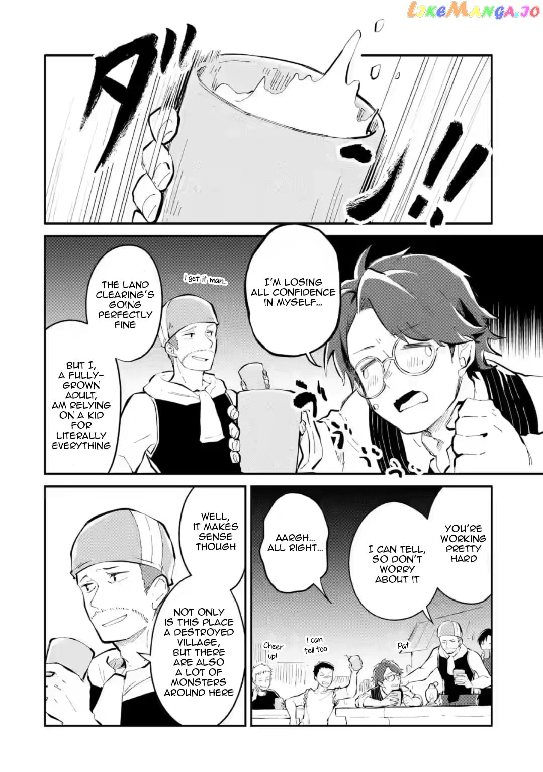 Maryoku Cheat Na Majo Ni Narimashita ~Souzou Mahou De Kimama Na Isekai Seikatsu~ chapter 11.3 - page 2