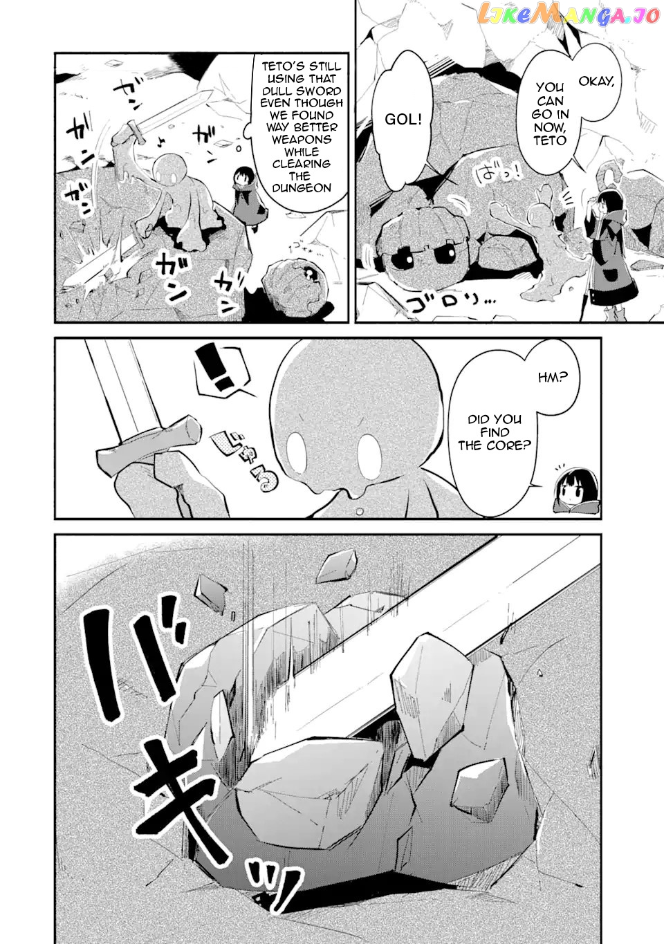 Maryoku Cheat Na Majo Ni Narimashita ~Souzou Mahou De Kimama Na Isekai Seikatsu~ chapter 1.5 - page 3