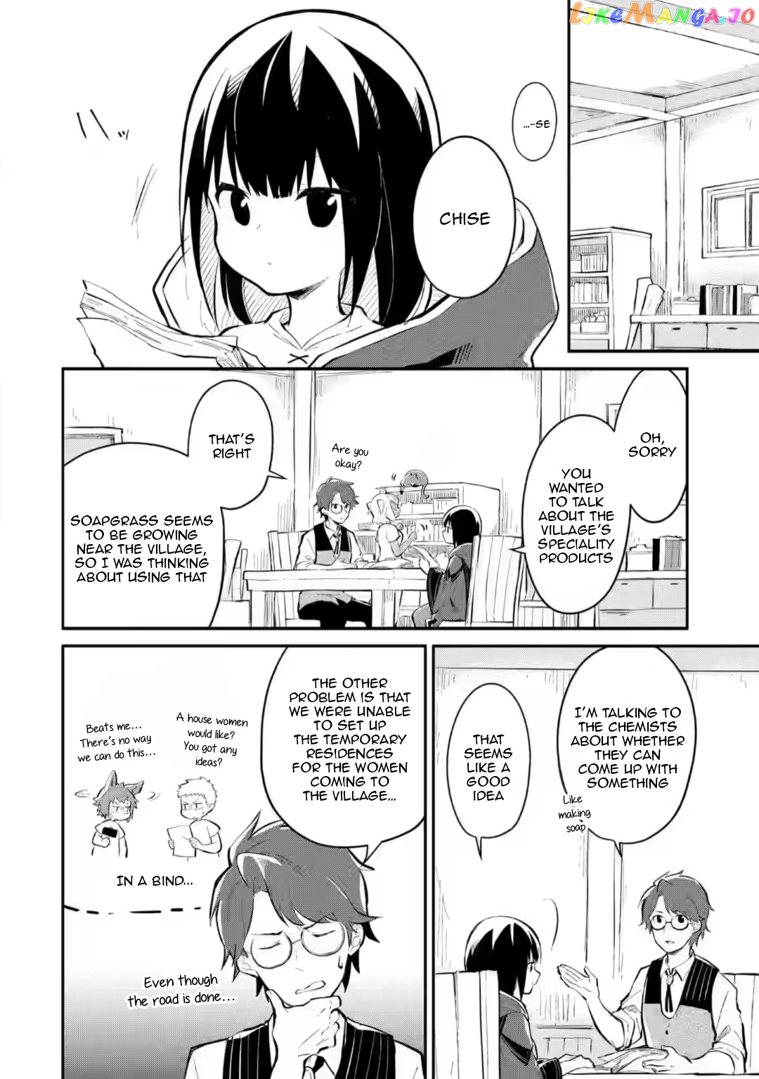 Maryoku Cheat Na Majo Ni Narimashita ~Souzou Mahou De Kimama Na Isekai Seikatsu~ chapter 11.4 - page 5