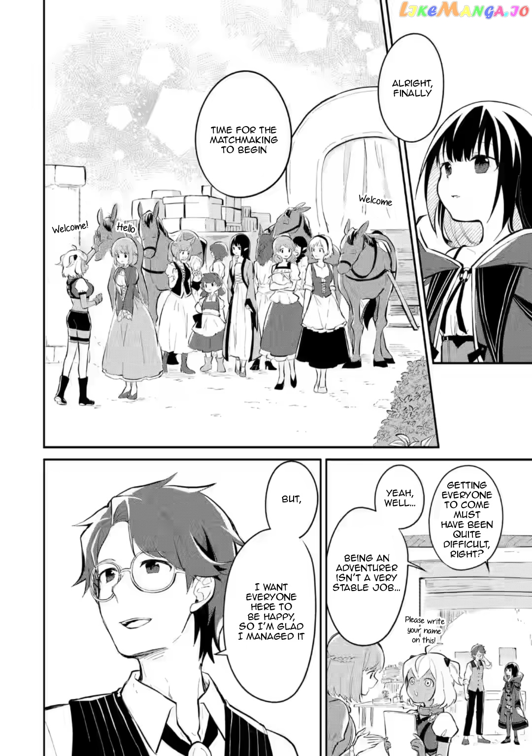 Maryoku Cheat Na Majo Ni Narimashita ~Souzou Mahou De Kimama Na Isekai Seikatsu~ chapter 11.4 - page 7