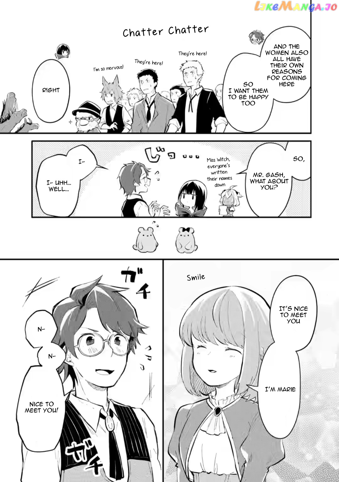Maryoku Cheat Na Majo Ni Narimashita ~Souzou Mahou De Kimama Na Isekai Seikatsu~ chapter 11.4 - page 8