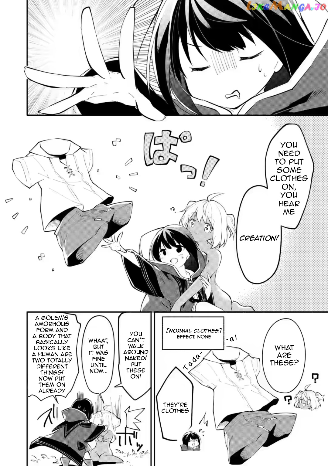 Maryoku Cheat Na Majo Ni Narimashita ~Souzou Mahou De Kimama Na Isekai Seikatsu~ chapter 2 - page 3
