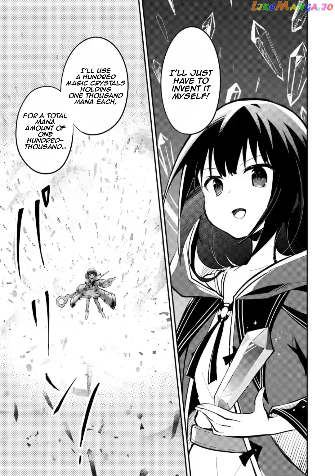 Maryoku Cheat Na Majo Ni Narimashita ~Souzou Mahou De Kimama Na Isekai Seikatsu~ chapter 12.3 - page 3