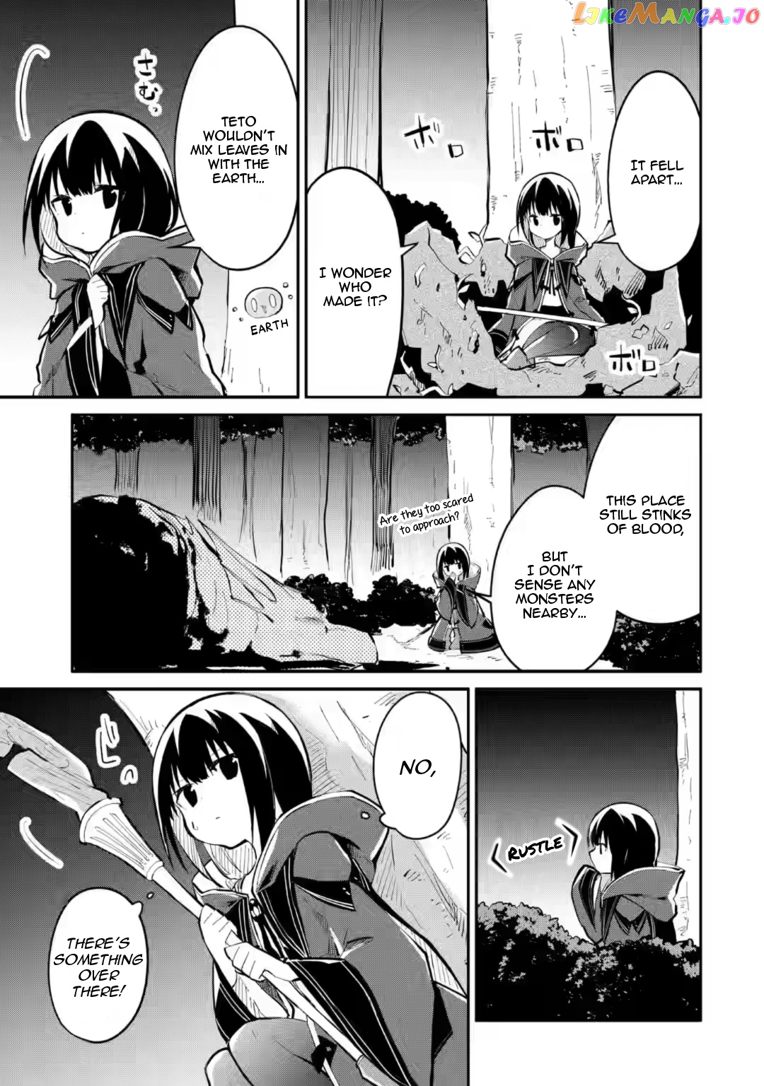 Maryoku Cheat Na Majo Ni Narimashita ~Souzou Mahou De Kimama Na Isekai Seikatsu~ chapter 12.4 - page 4