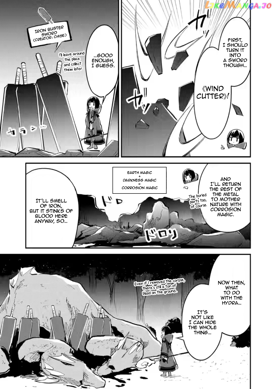 Maryoku Cheat Na Majo Ni Narimashita ~Souzou Mahou De Kimama Na Isekai Seikatsu~ chapter 12.4 - page 8