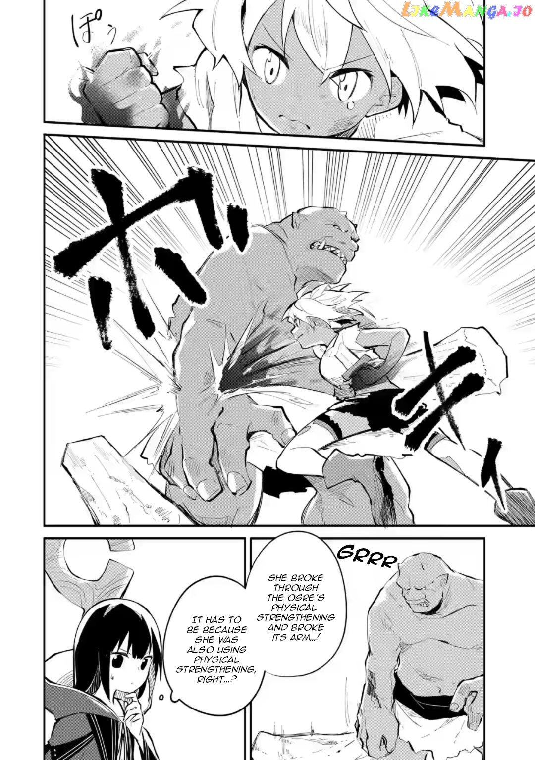Maryoku Cheat Na Majo Ni Narimashita ~Souzou Mahou De Kimama Na Isekai Seikatsu~ chapter 8.1 - page 4