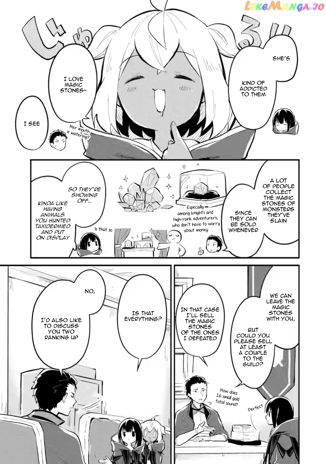 Maryoku Cheat Na Majo Ni Narimashita ~Souzou Mahou De Kimama Na Isekai Seikatsu~ chapter 8.2 - page 6