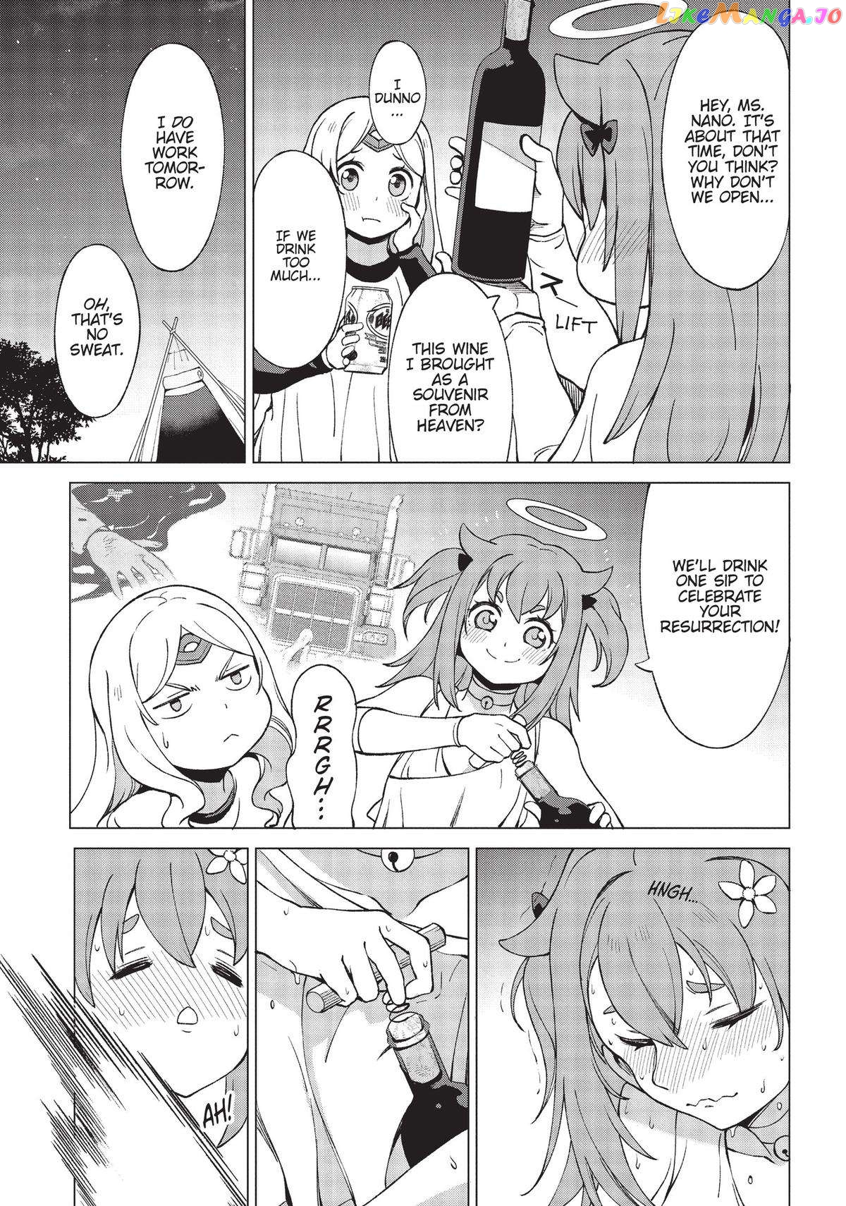 An Active Hunter In Hokkaido Has Been Thrown Into A Different World chapter 16.5 - page 3